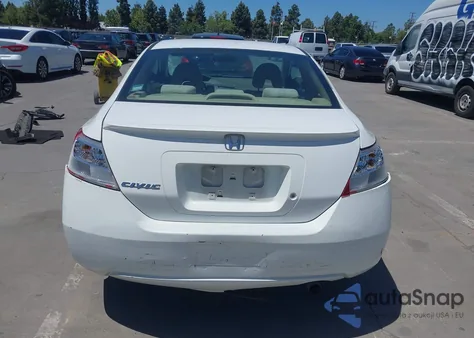 2007 Honda Civic Lx z USA, uszkodzony, nr VIN 2HGFG12657H561718